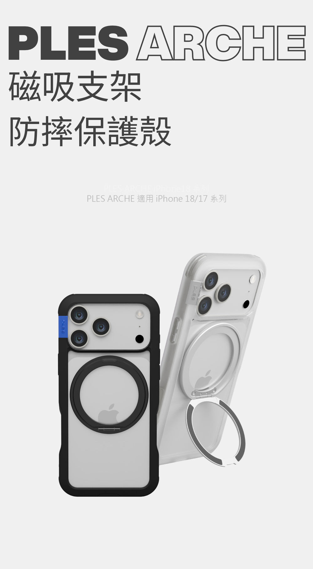 產品說明圖 1