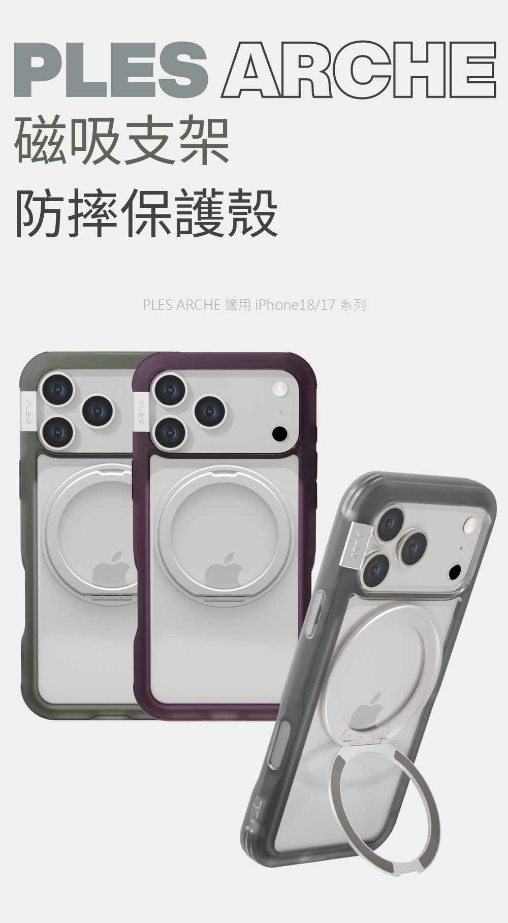 產品說明圖 1