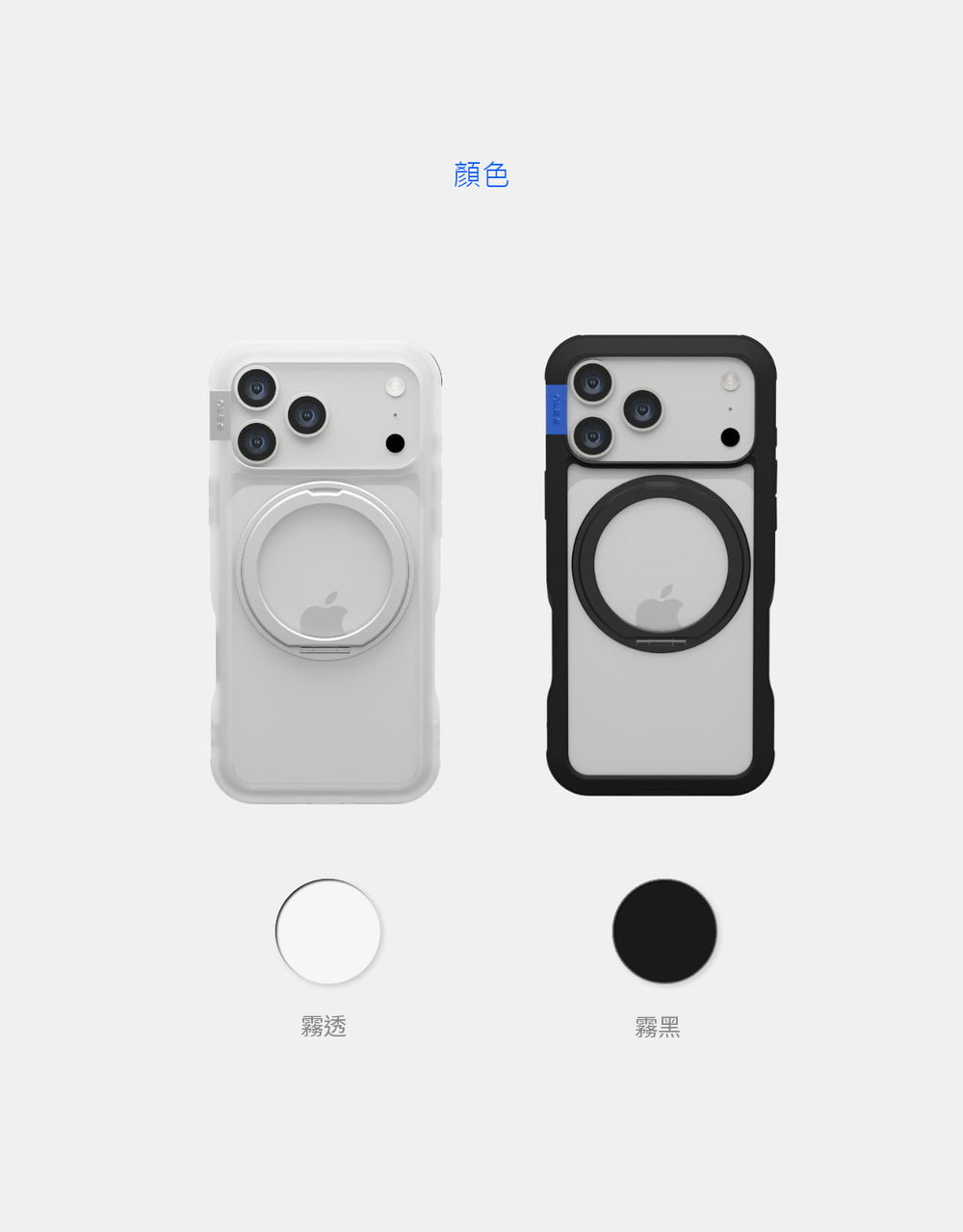 產品說明圖 2