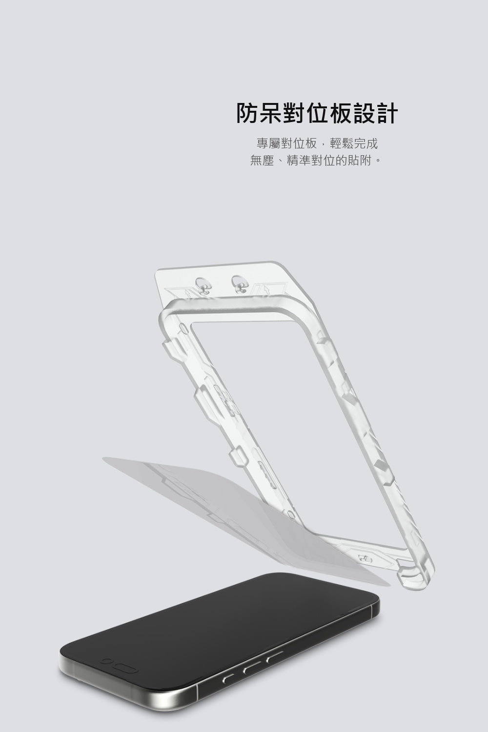 產品說明圖 3