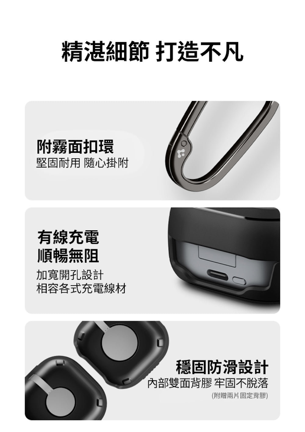 產品說明圖 6