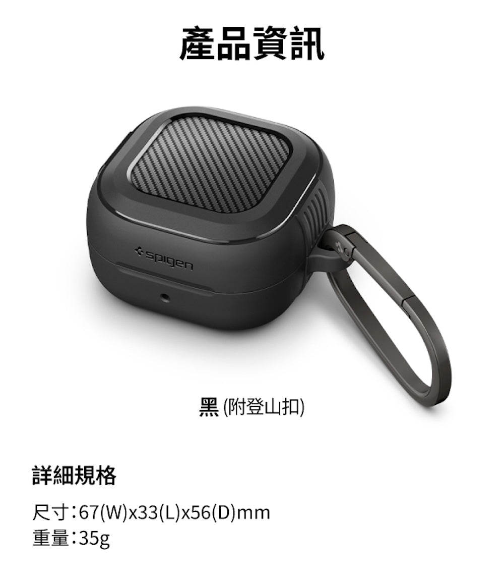 產品說明圖 7