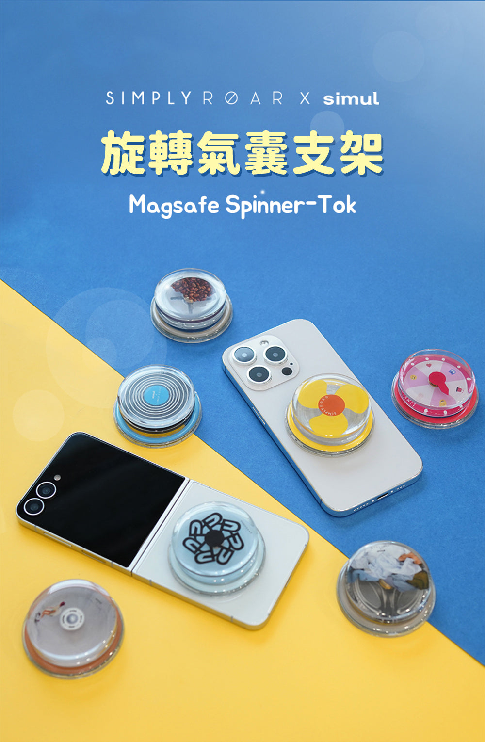 產品說明圖 1