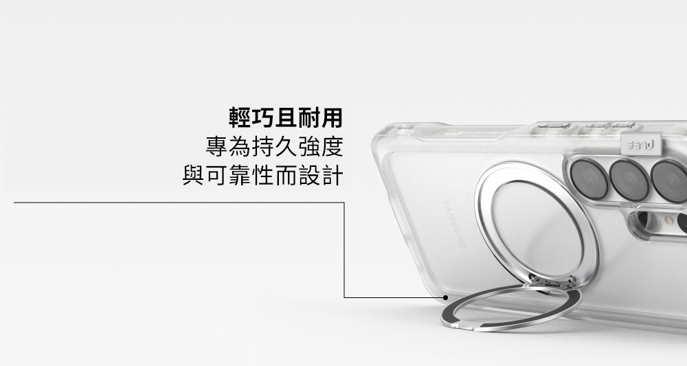 產品說明圖 4