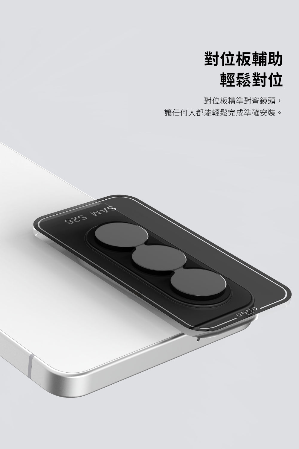 產品說明圖 5