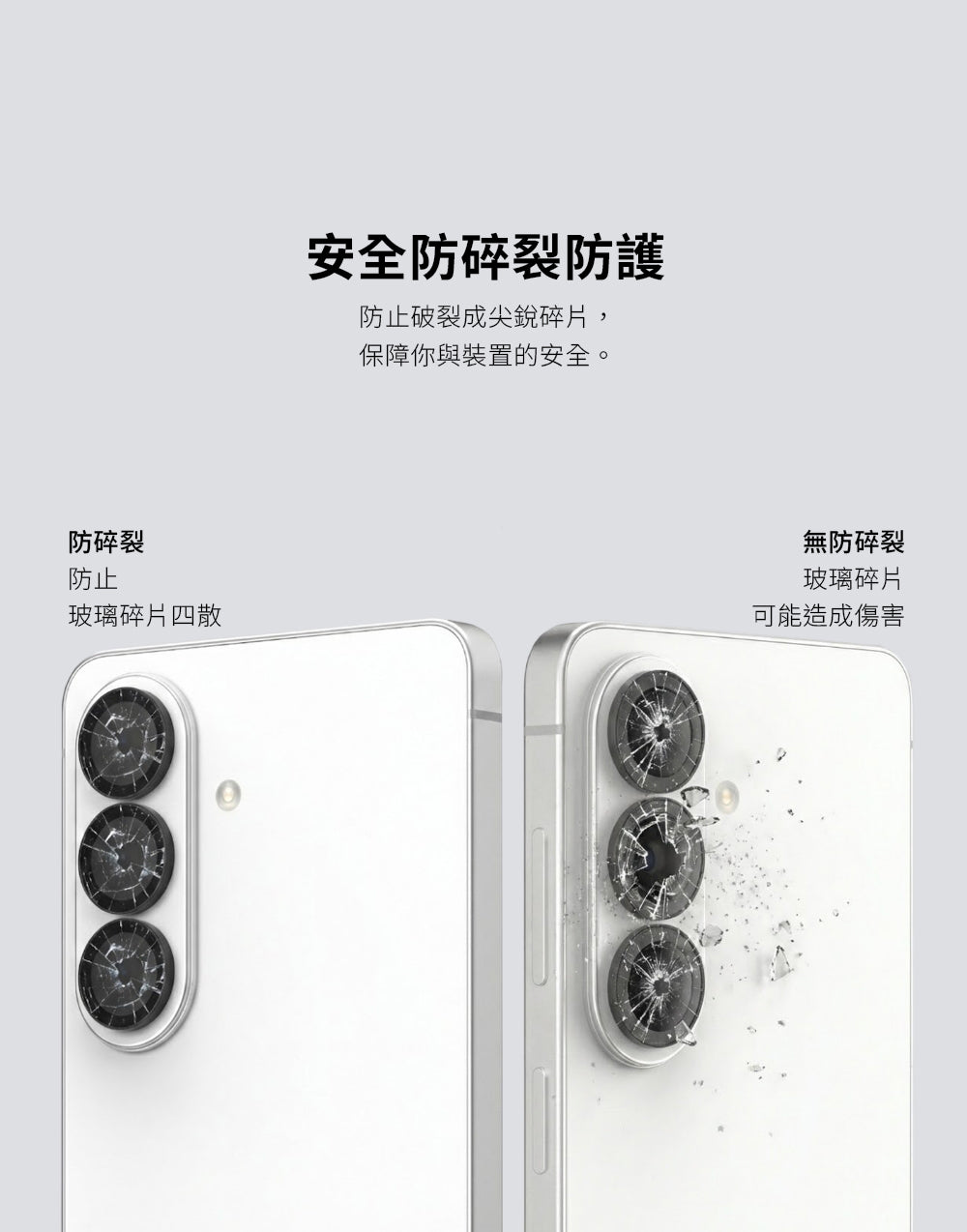 產品說明圖 9