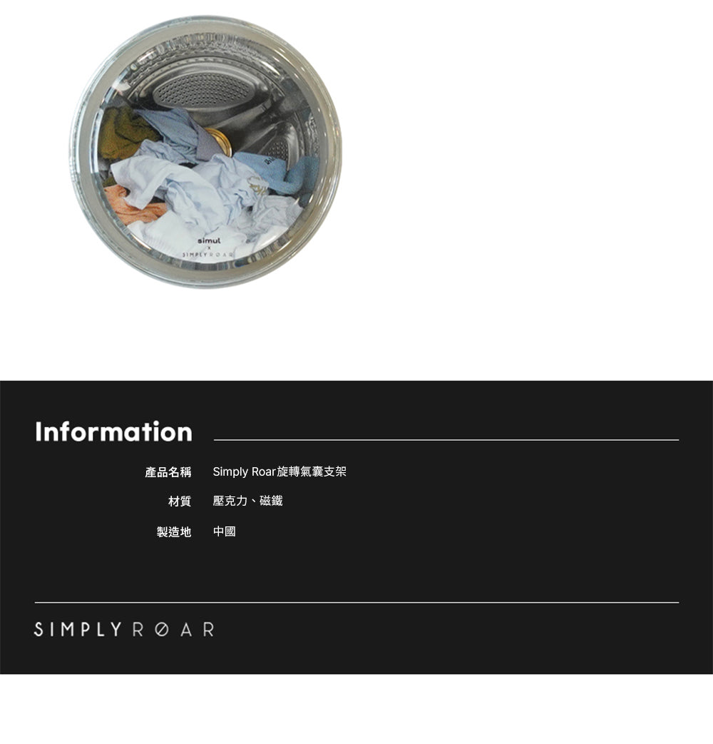 產品說明圖 14