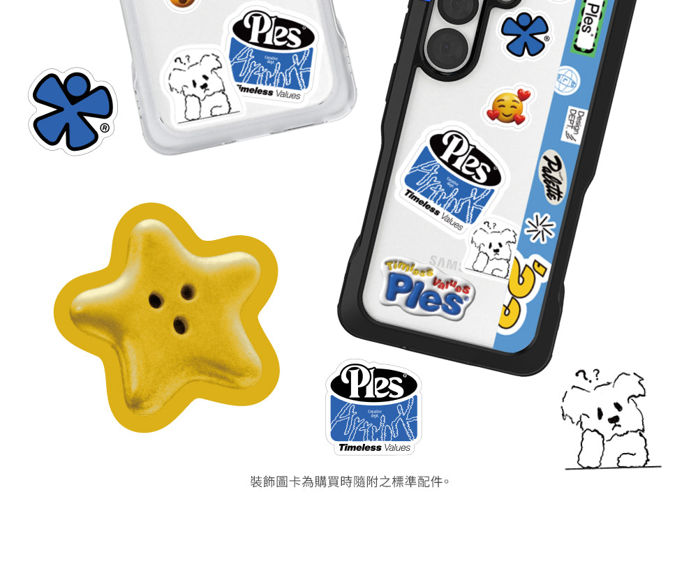 產品說明圖 19