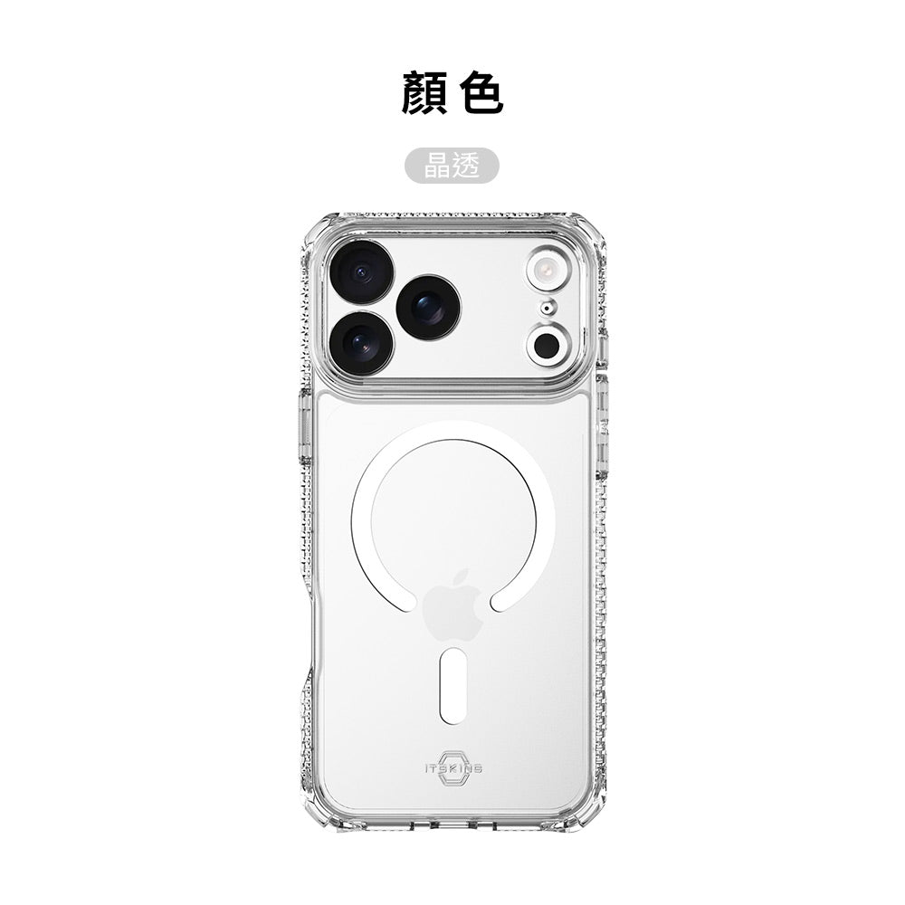產品說明圖 8