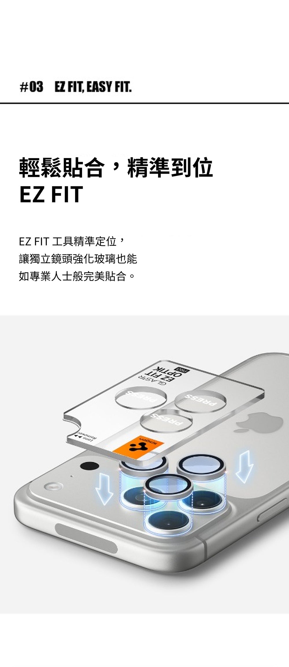 產品說明圖 6