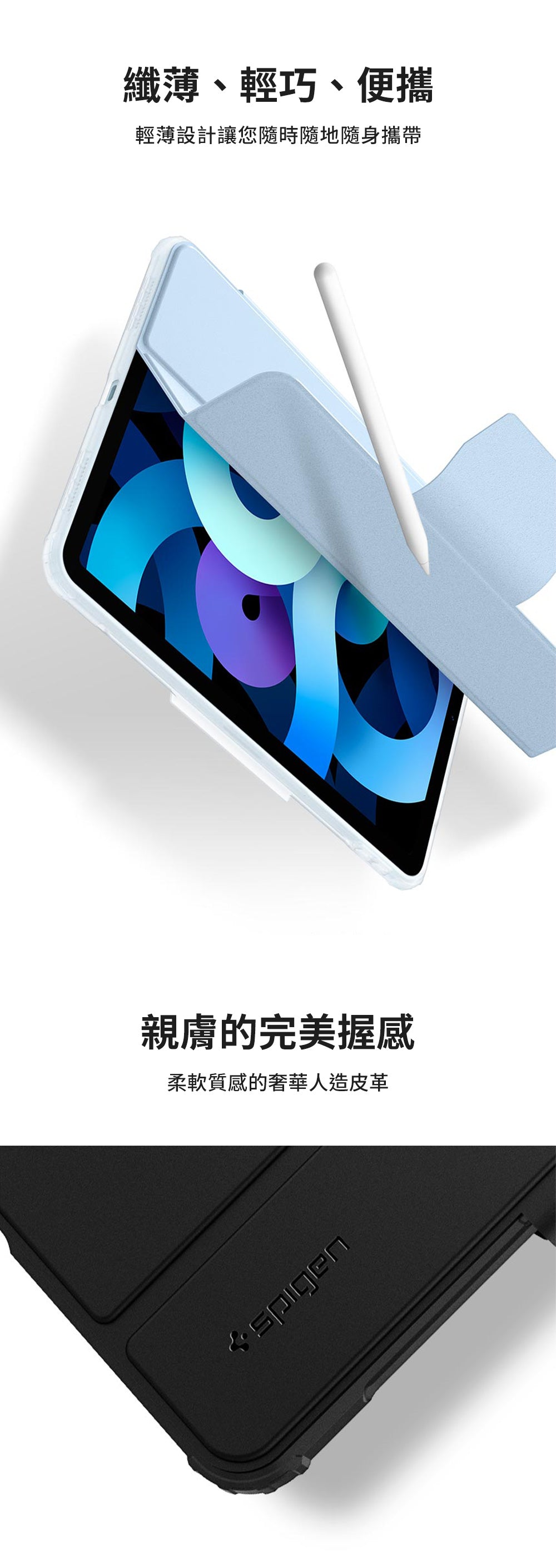 產品說明圖 6