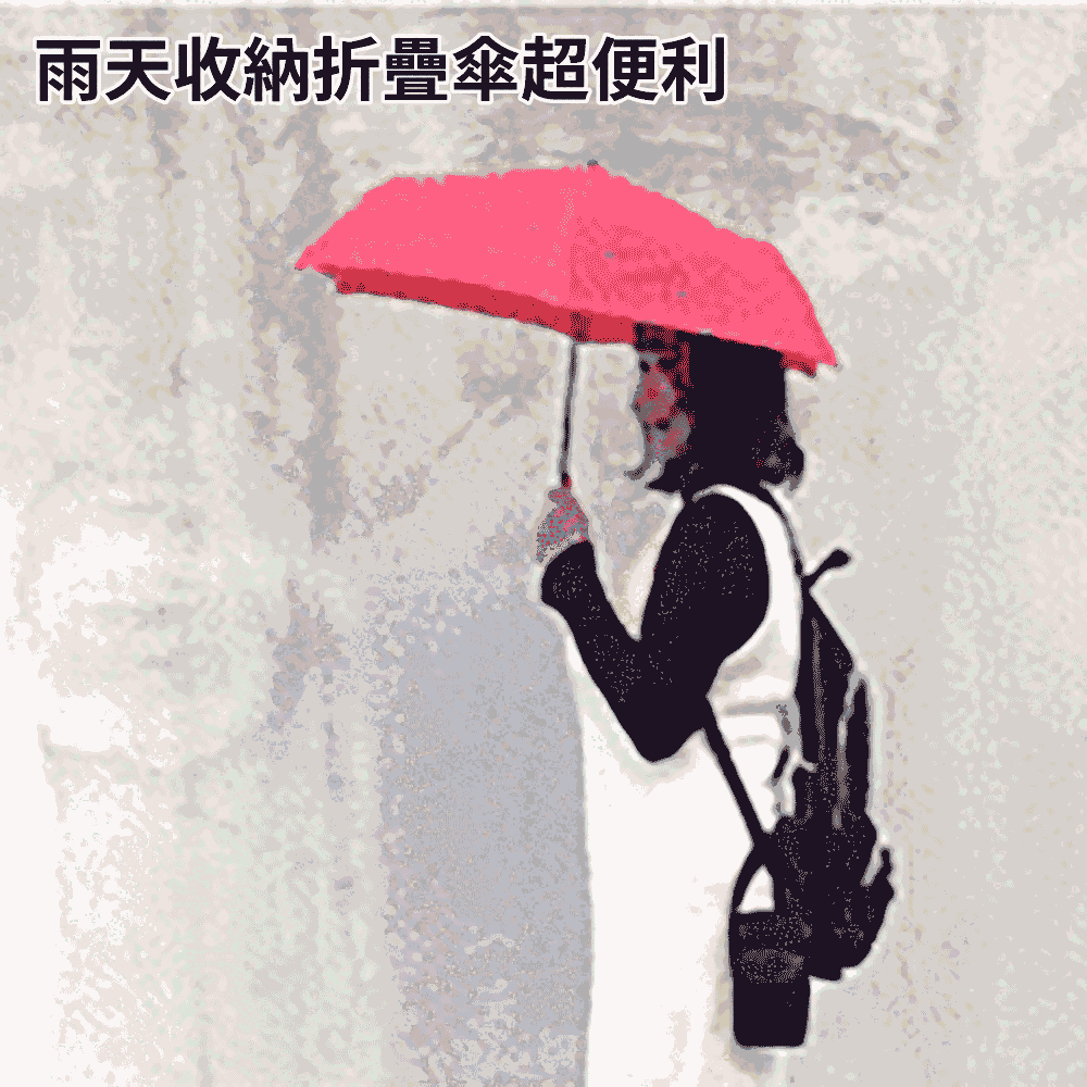產品說明圖 7