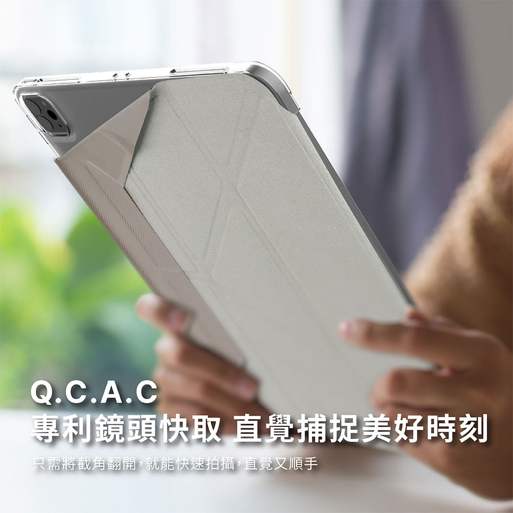 產品說明圖 7