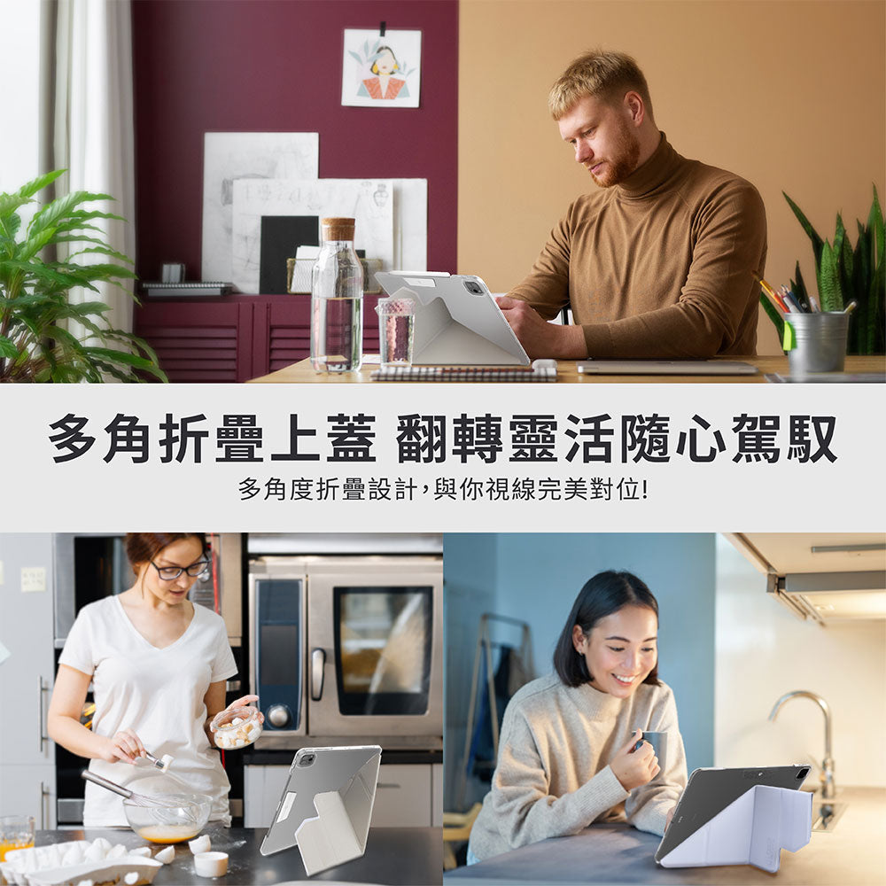產品說明圖 8