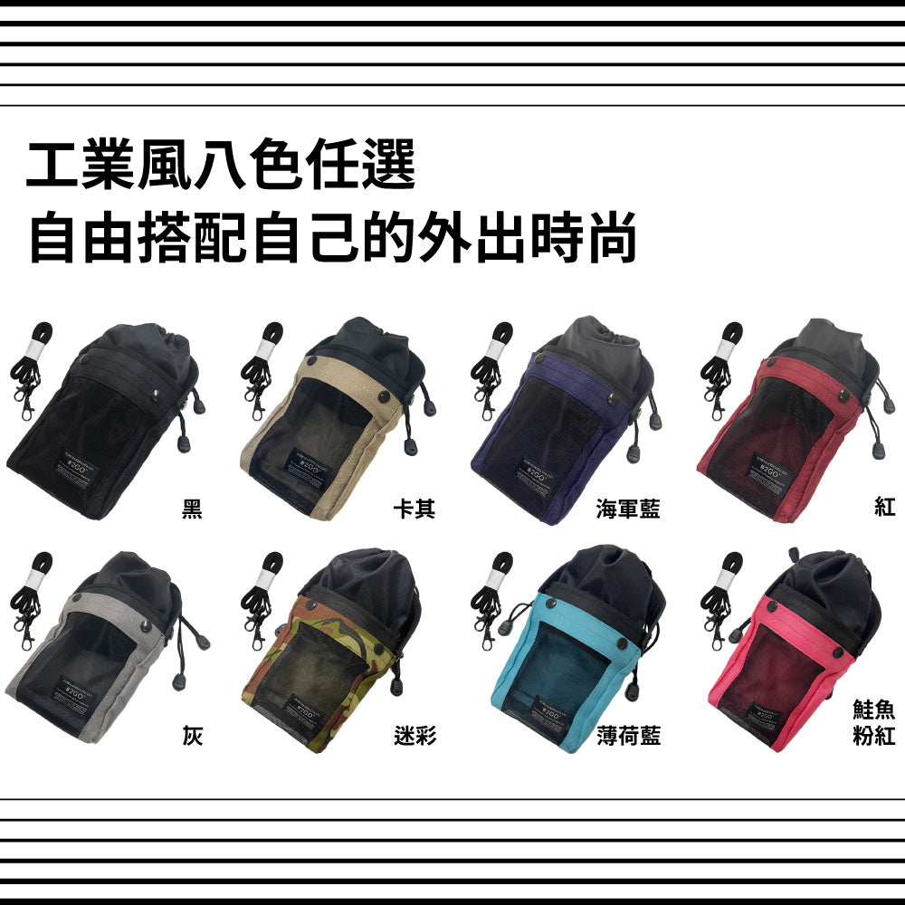 產品說明圖 12