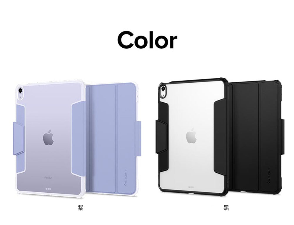 產品說明圖 13