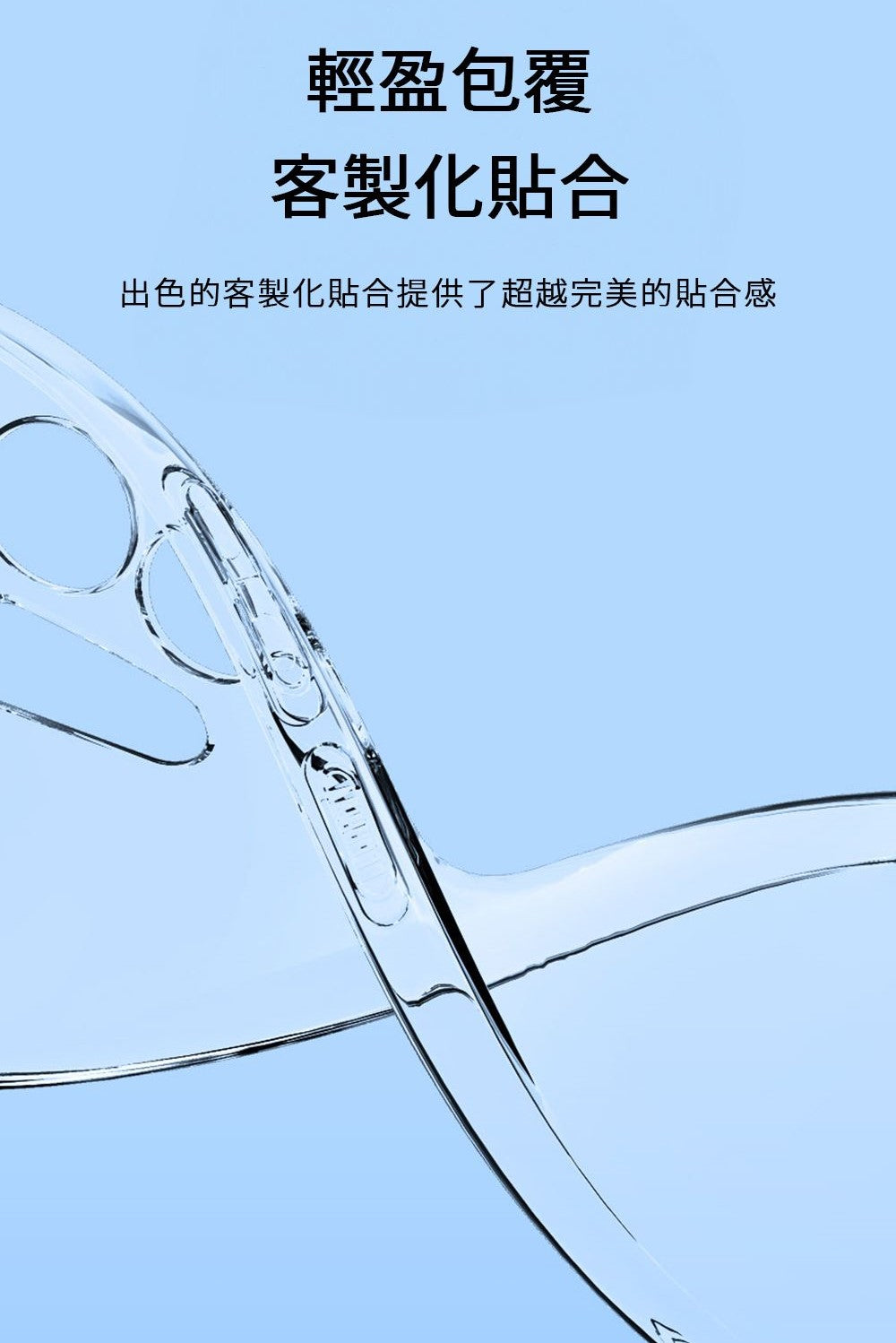 產品說明圖 5