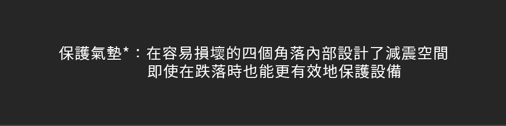 產品說明圖 10