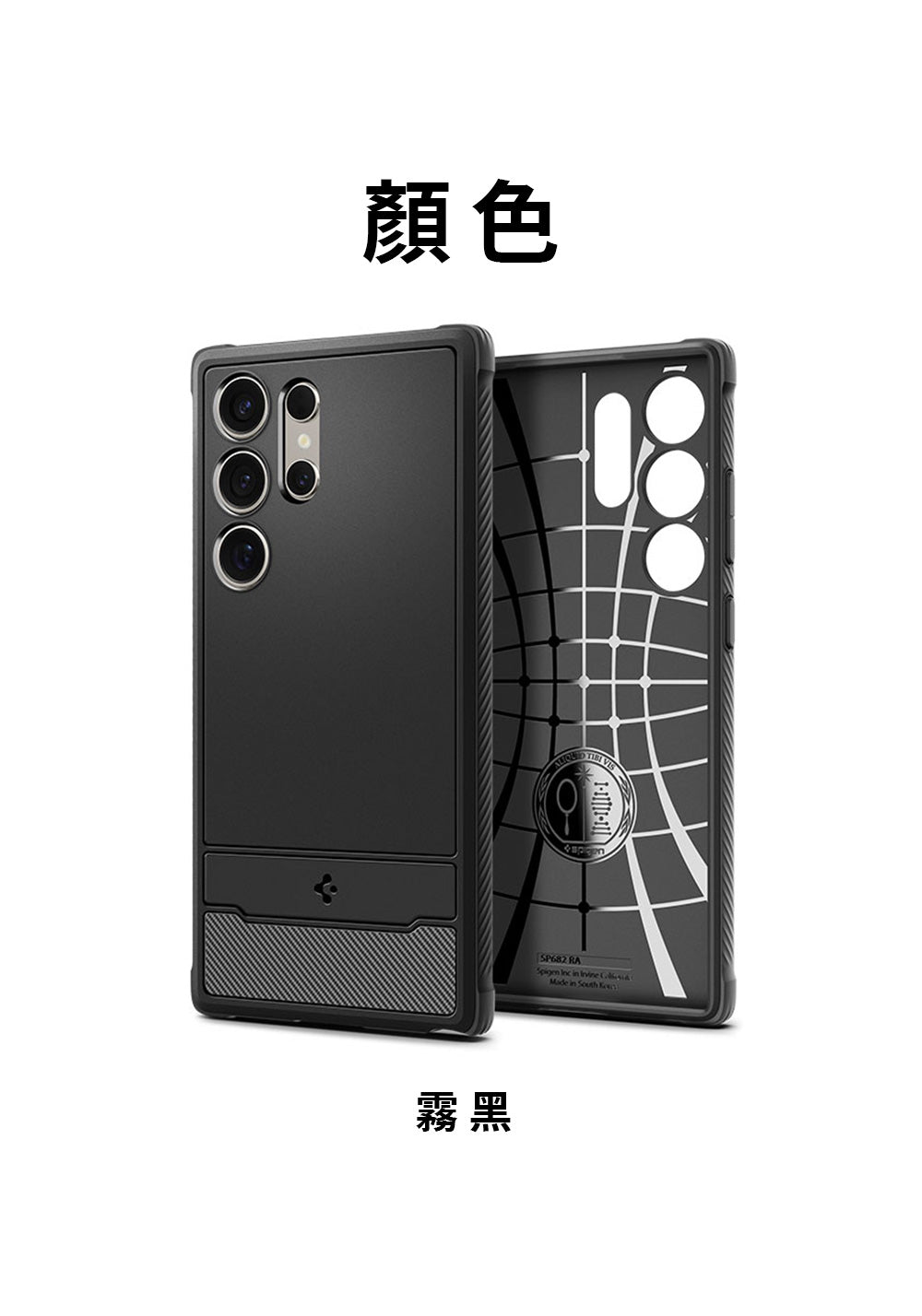 產品說明圖 22