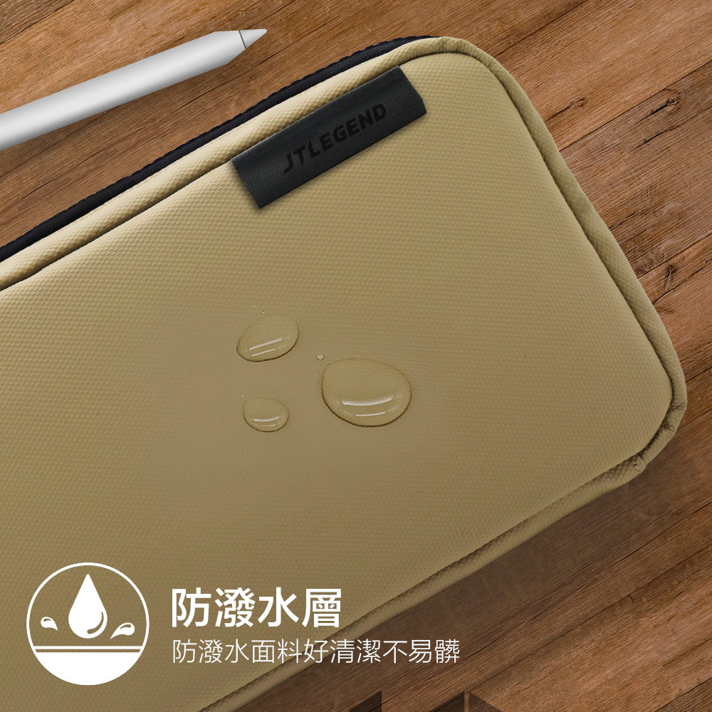 產品說明圖 3