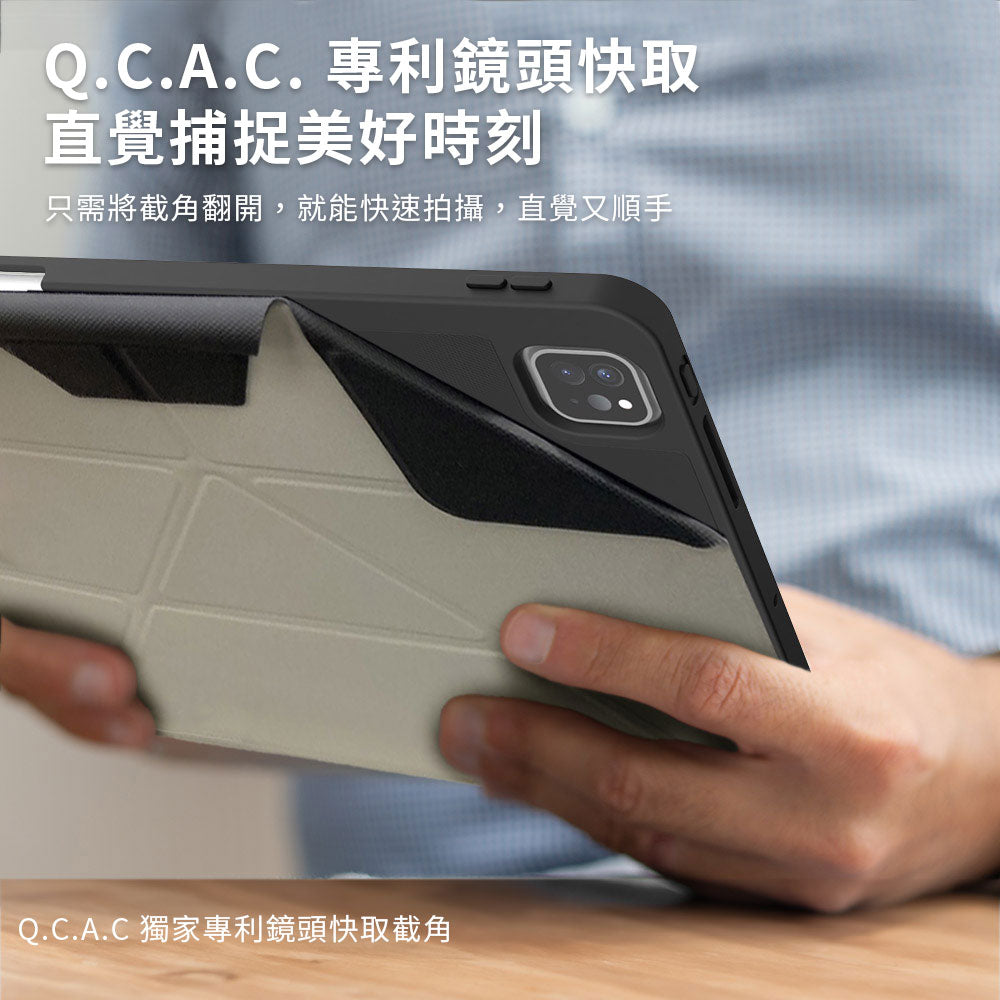 產品說明圖 7
