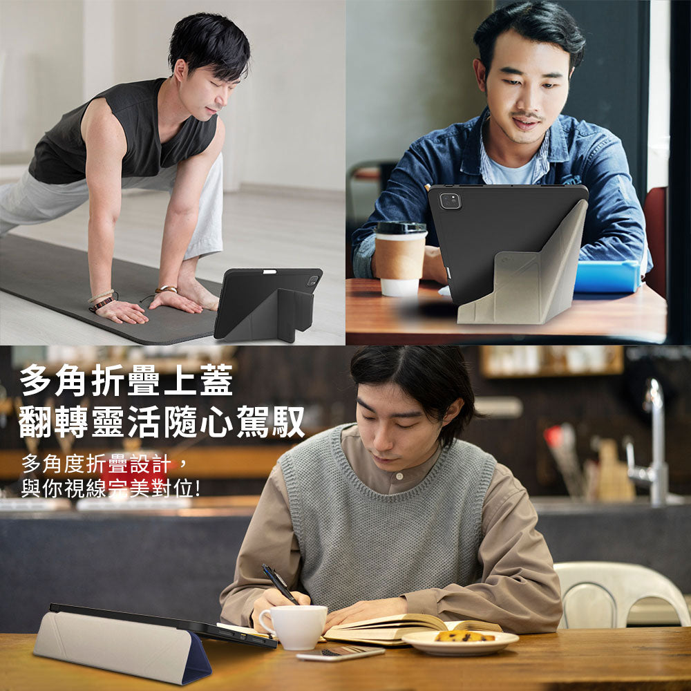 產品說明圖 8