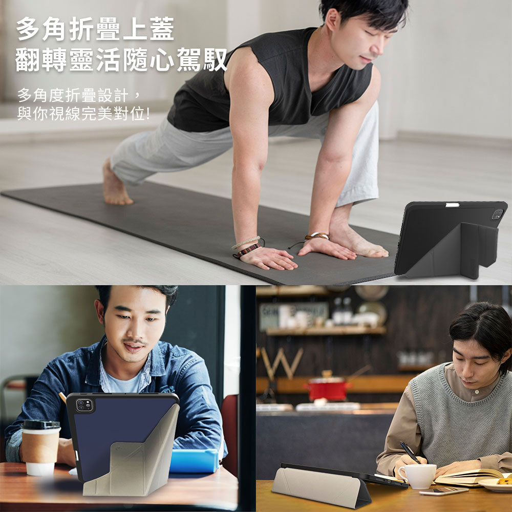 產品說明圖 8