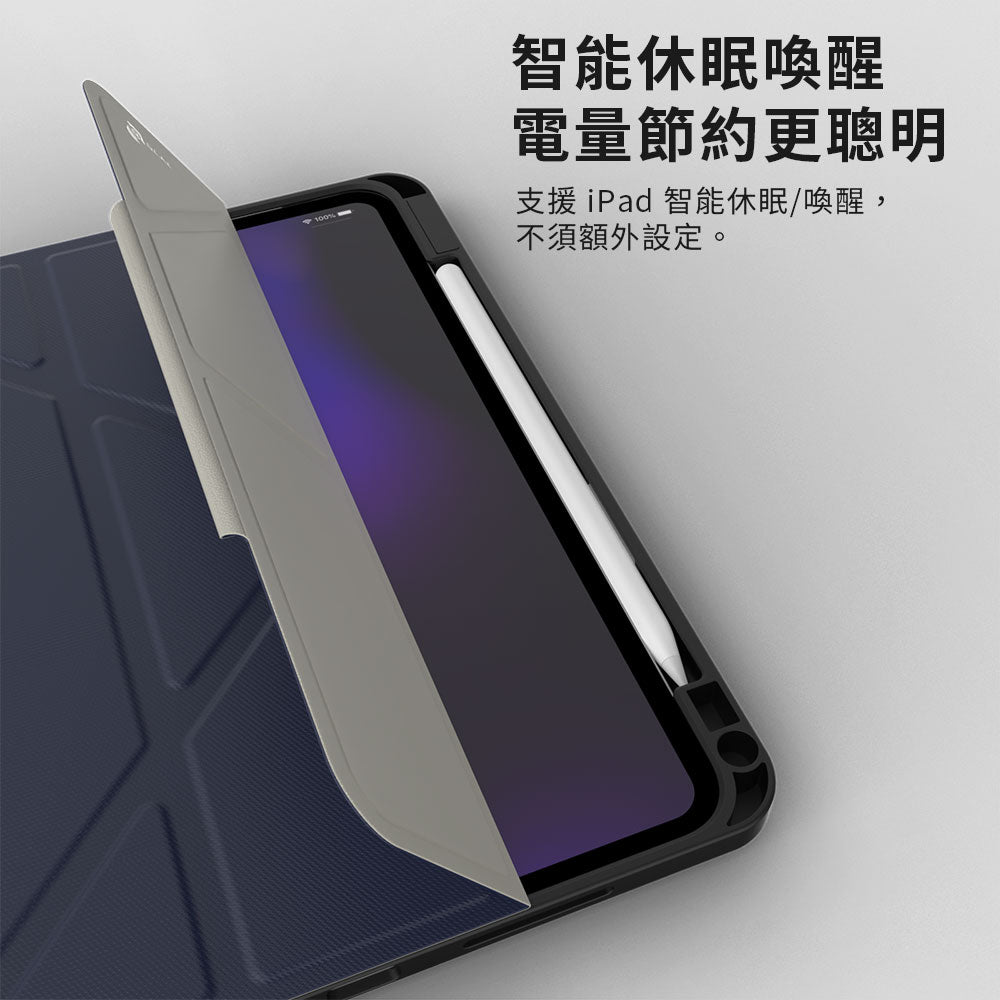 產品說明圖 9