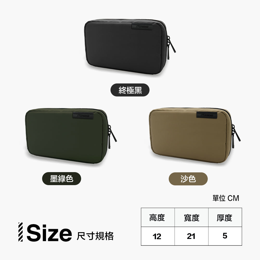 產品說明圖 9