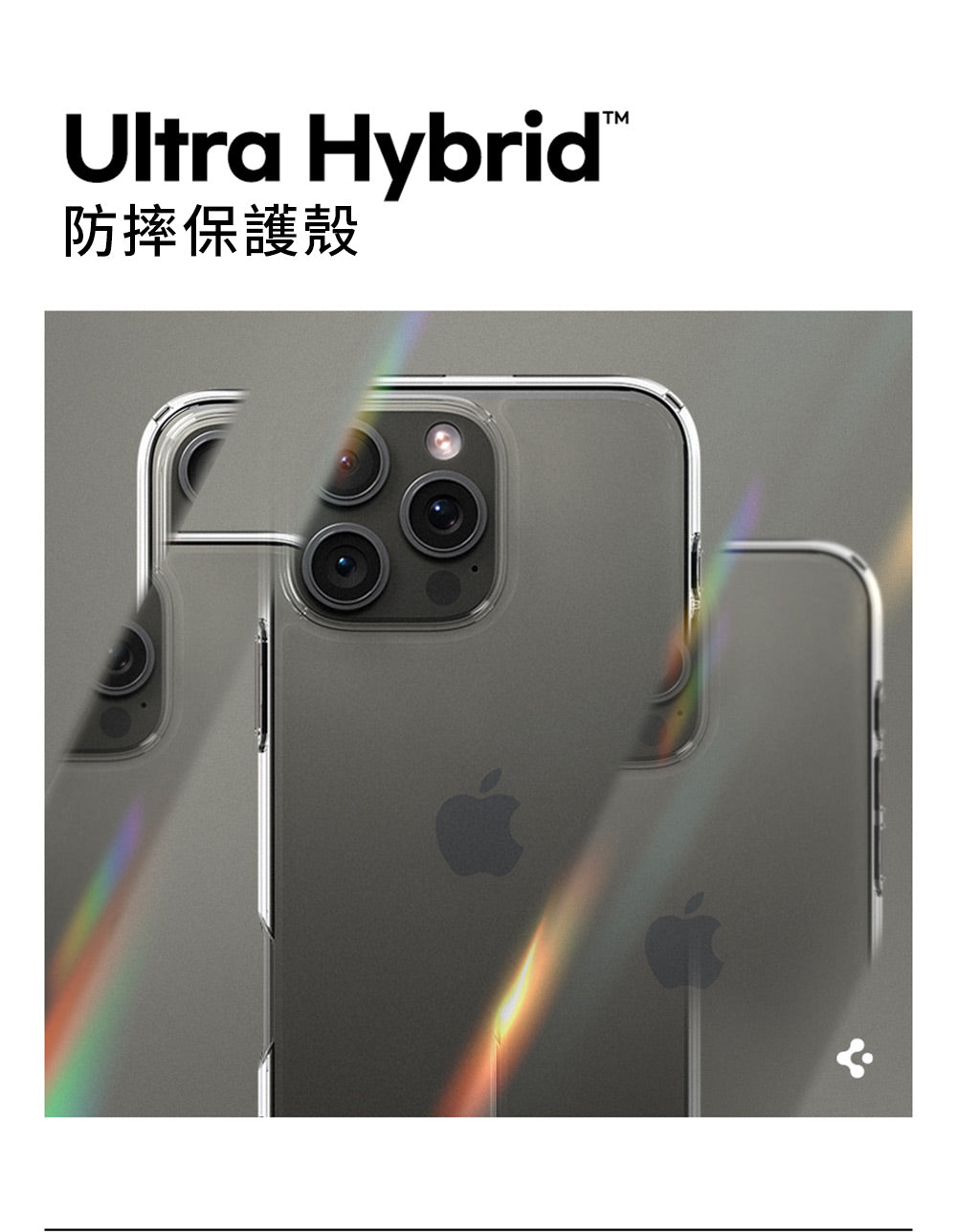 產品說明圖 1