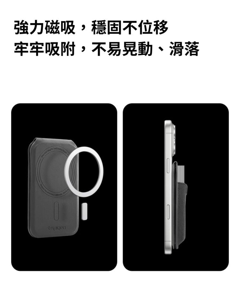 產品說明圖 3