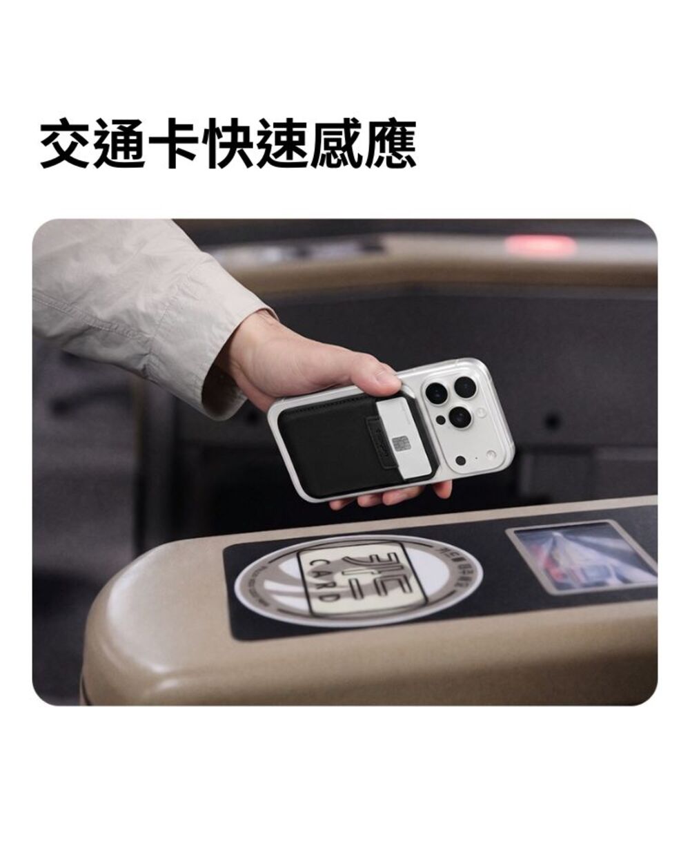 產品說明圖 4