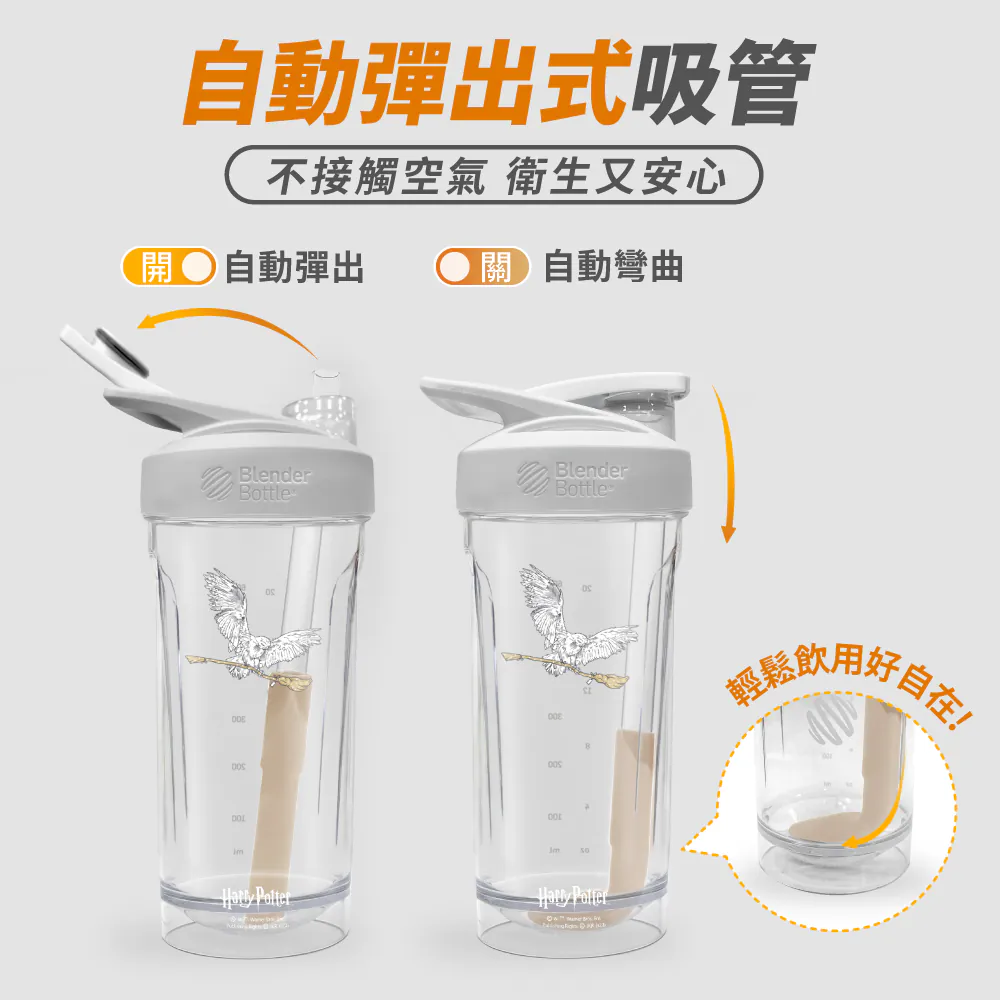 產品說明圖 2