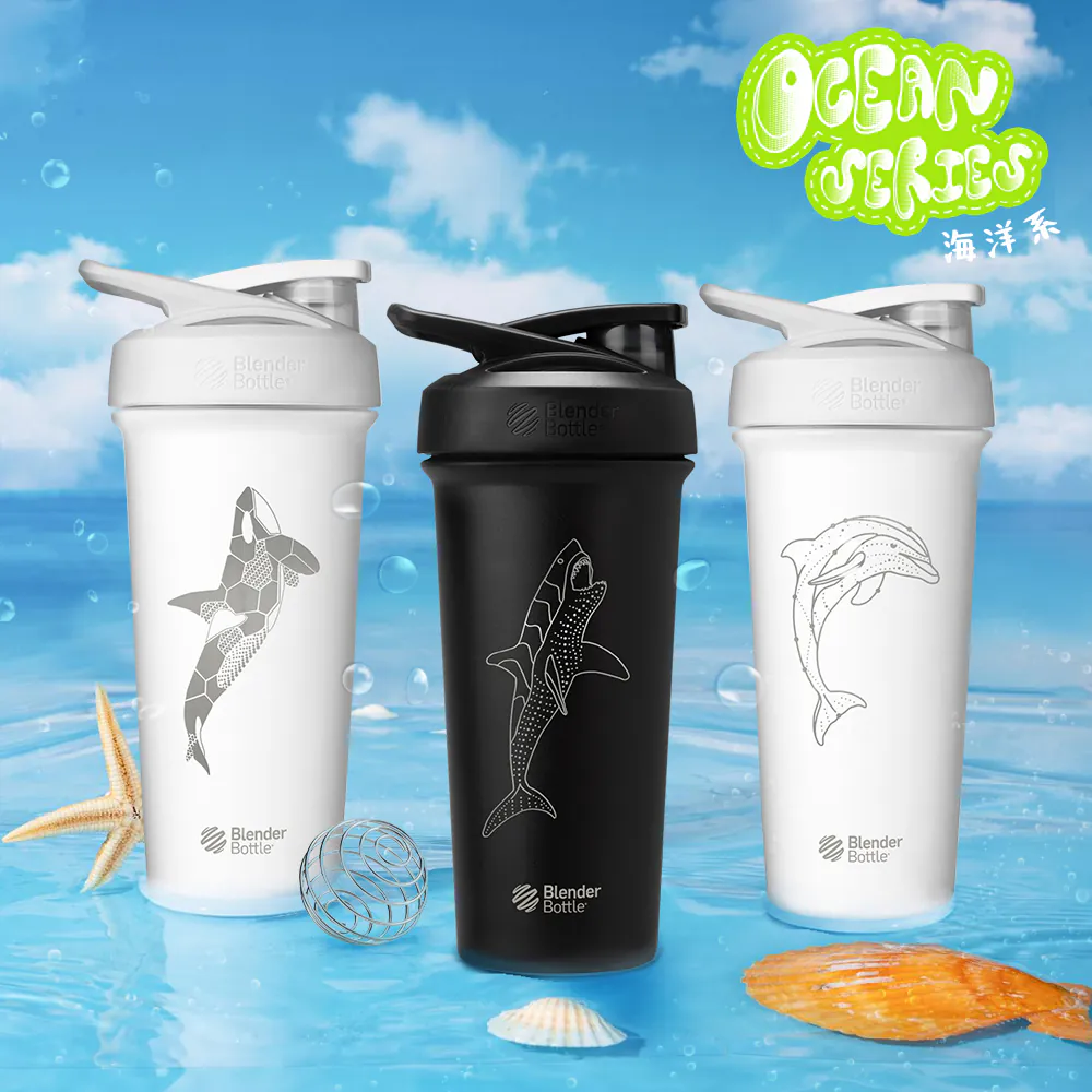 美國 Blender Bottle Strada Sleek 25oz 不鏽鋼保溫保冰杯 |  海洋系 虎鯨