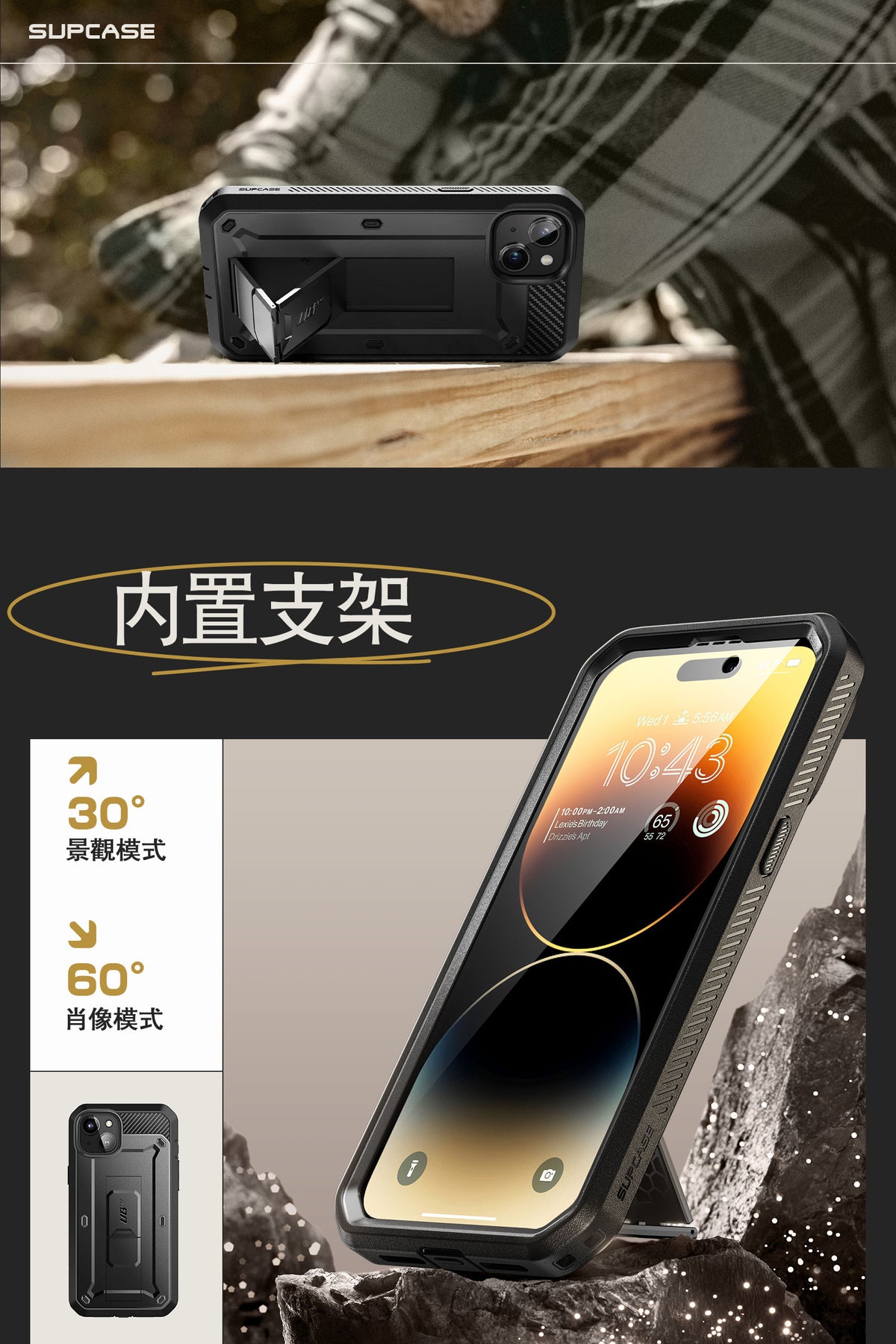 產品說明圖 2
