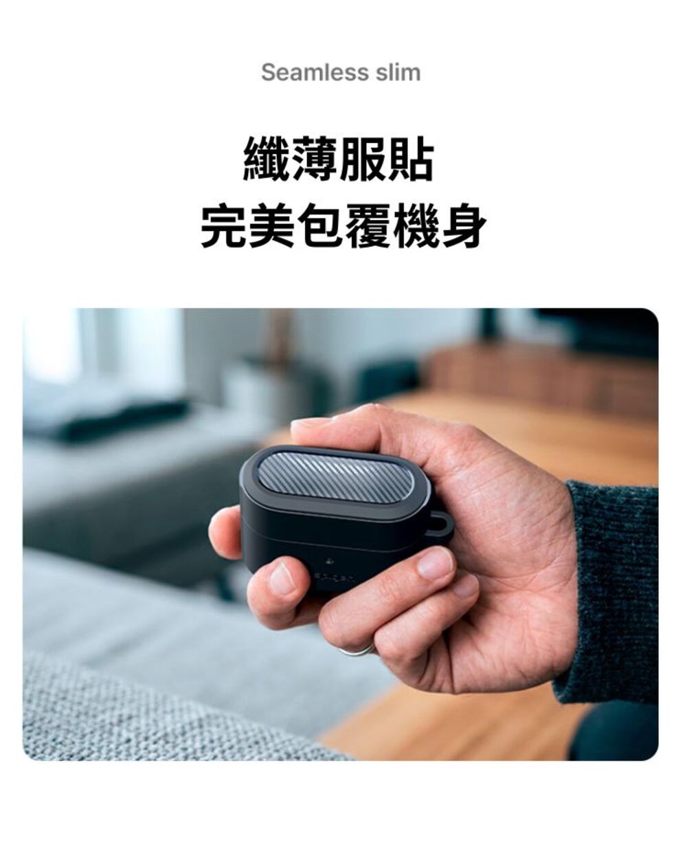產品說明圖 3