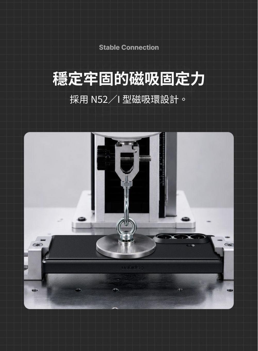 產品說明圖 8
