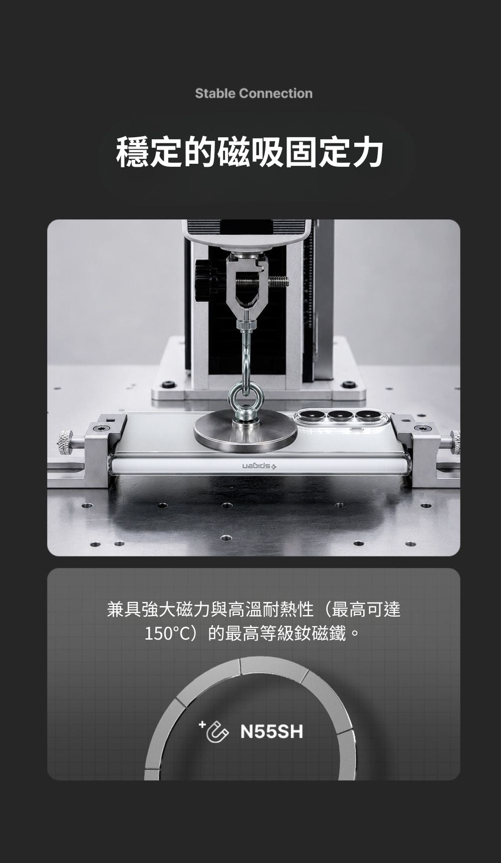 產品說明圖 9