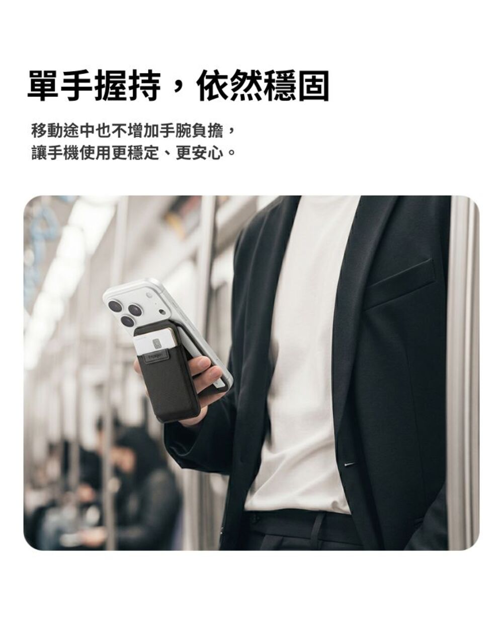 產品說明圖 14
