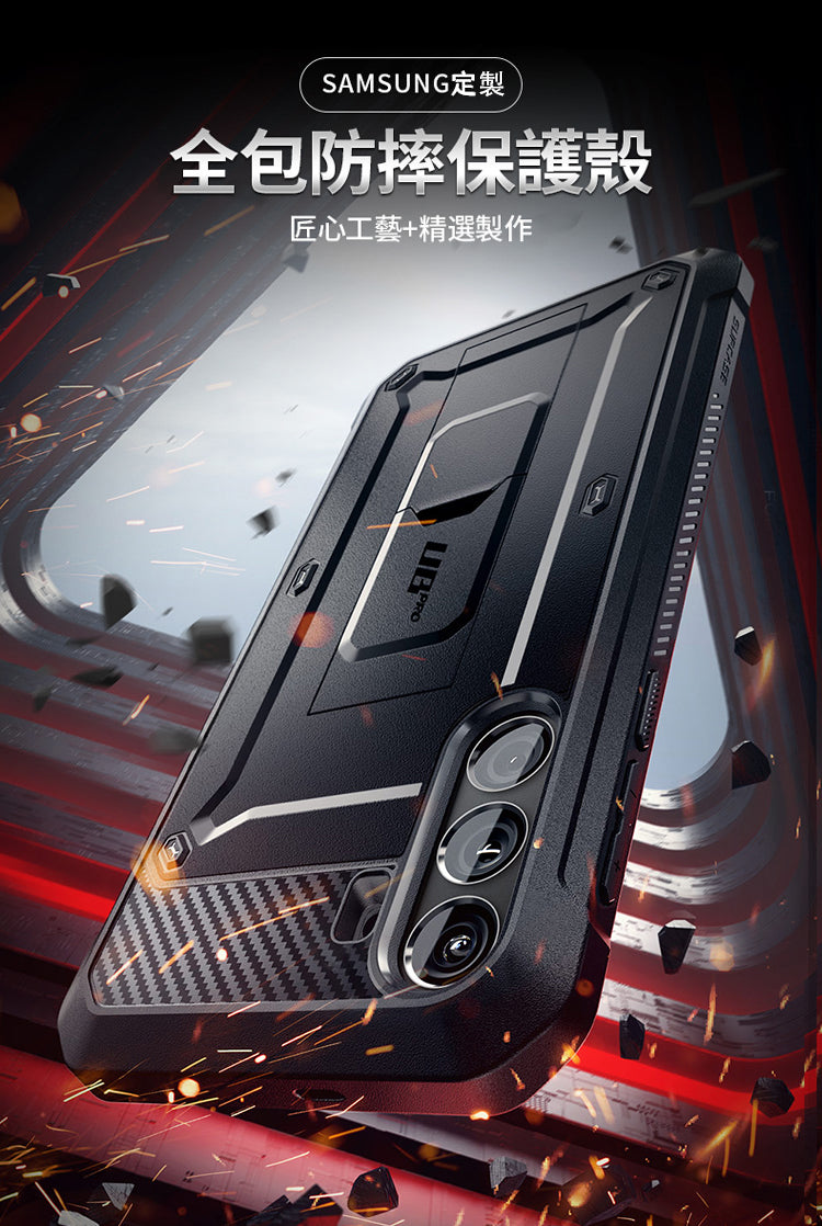 產品說明圖 1