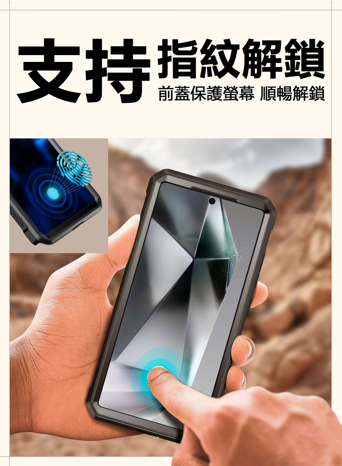 產品說明圖 4