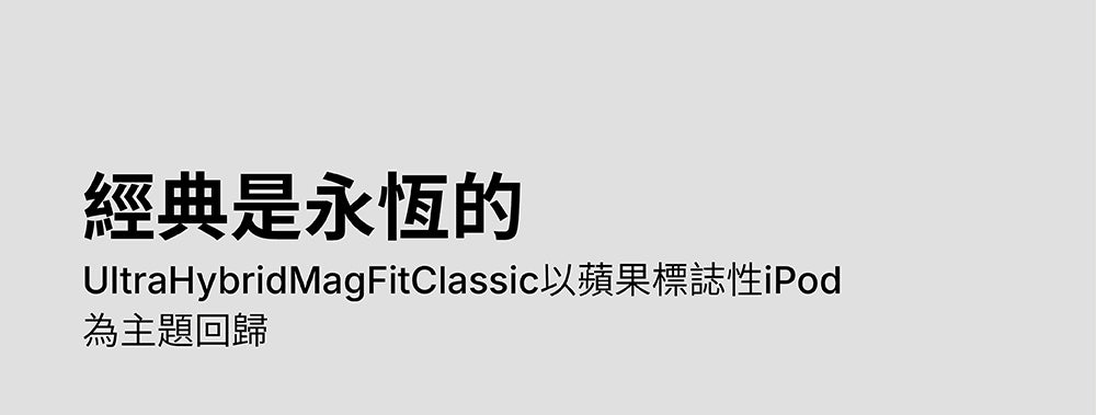 產品說明圖 4