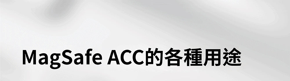 產品說明圖 10