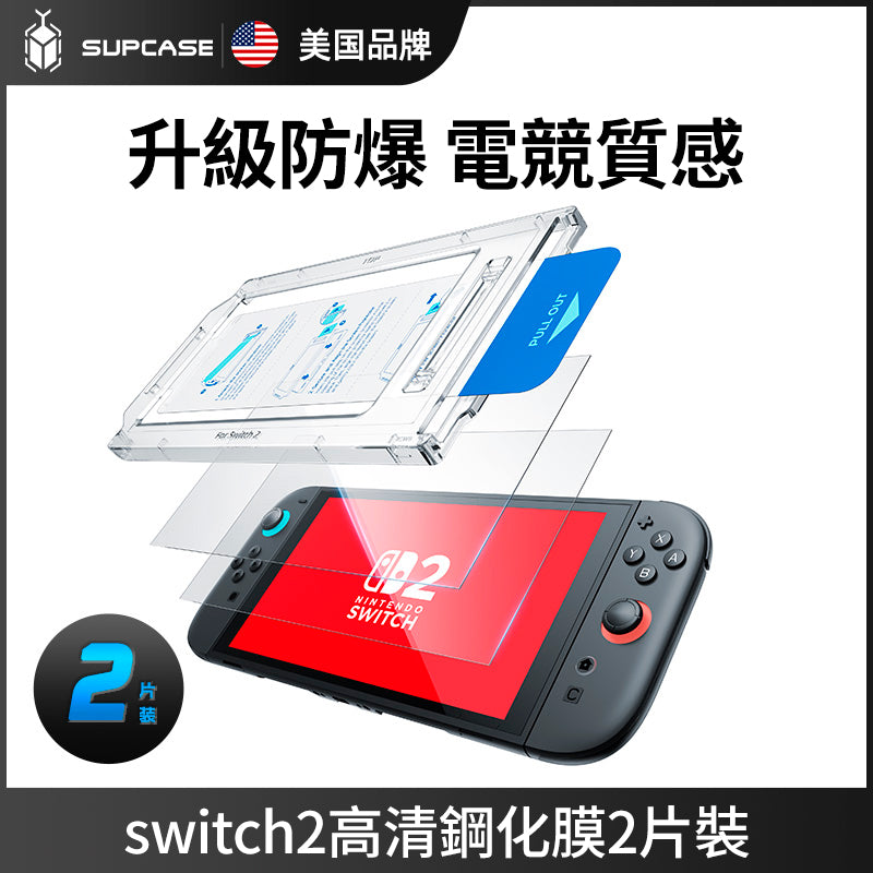 產品說明圖 1