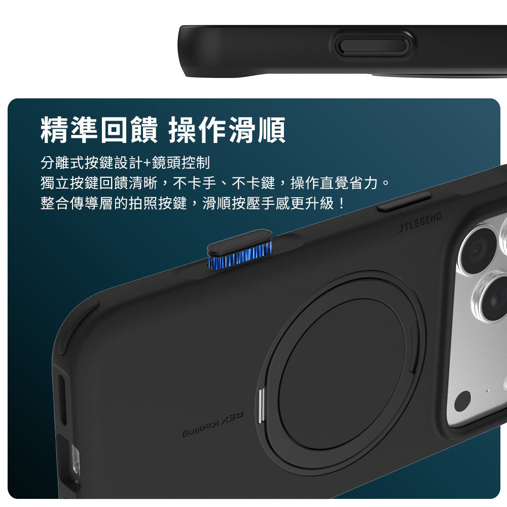 產品說明圖 7