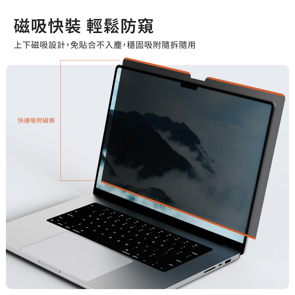 產品說明圖 2