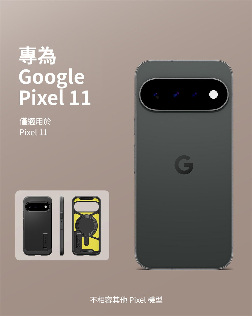 產品說明圖 1