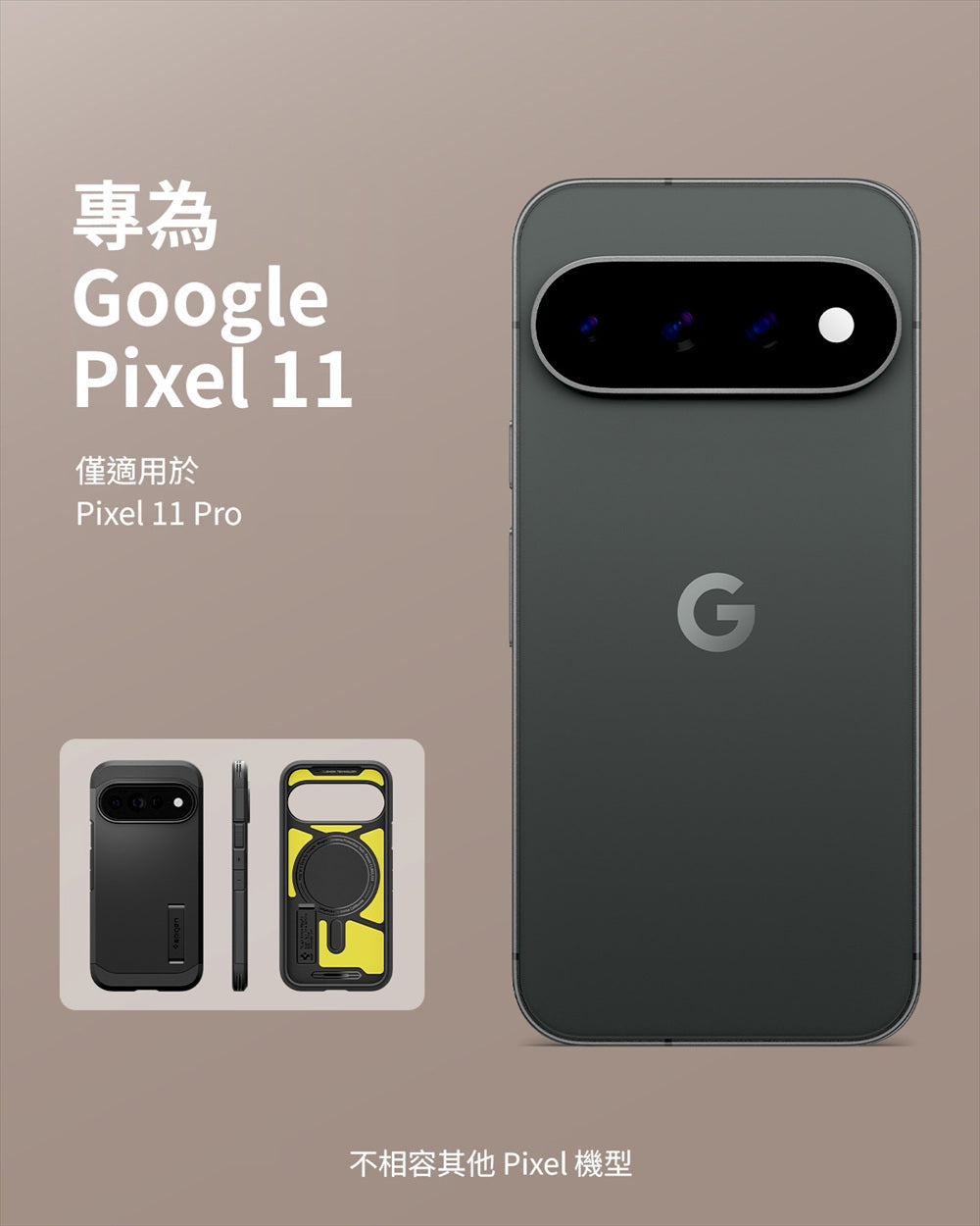產品說明圖 1