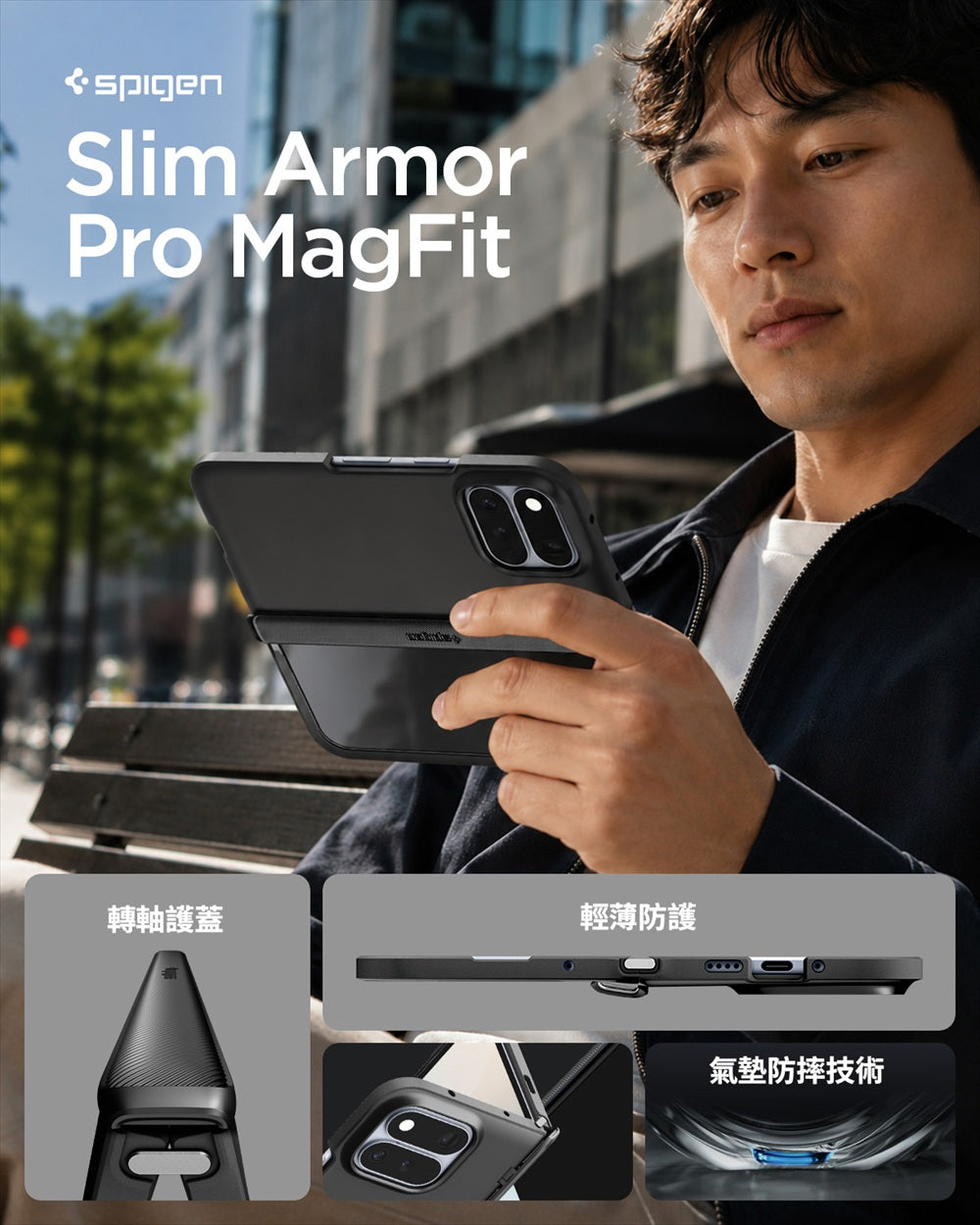 產品說明圖 2