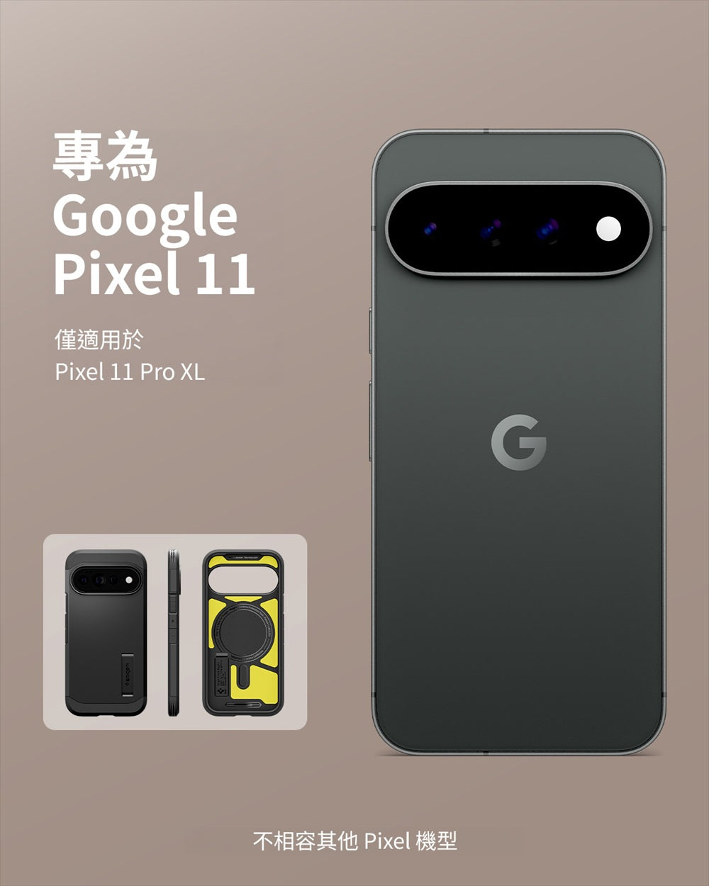 產品說明圖 1